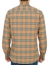 Small Scale Check Stretch Cotton Long Sleeve Shirt Beige - BURBERRY - BALAAN 7