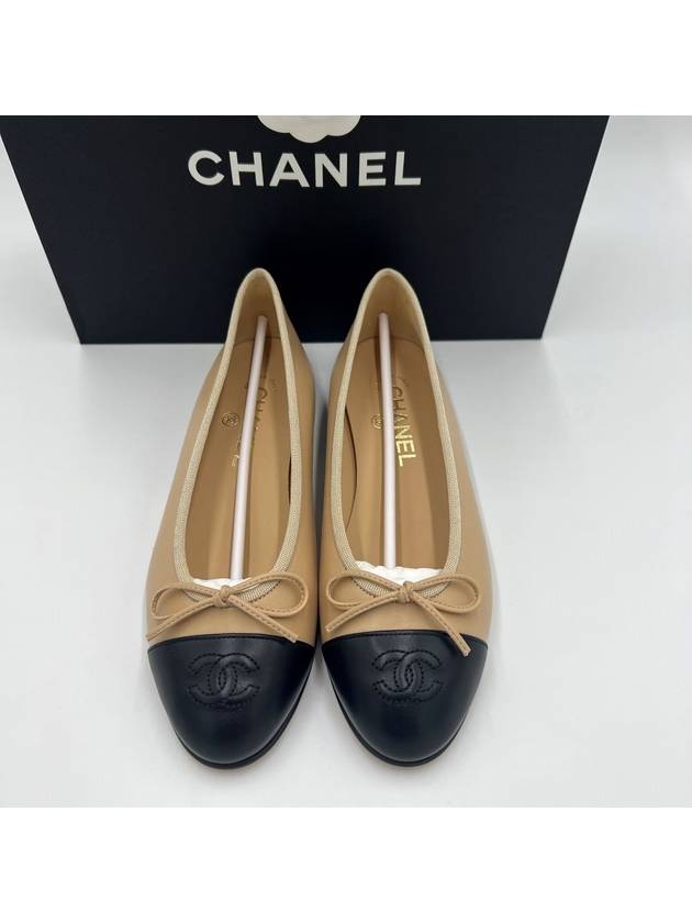 Two Tone Lambskin Ballerina Beige Black - CHANEL - BALAAN 2