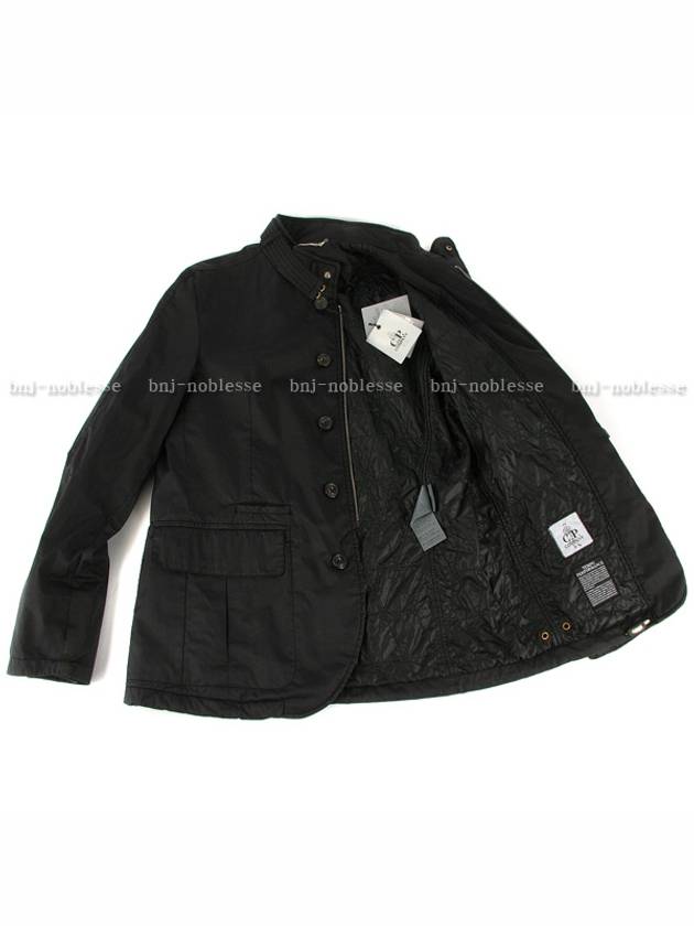 5318A0976 V0020 China Color Jacket - CP COMPANY - BALAAN 5