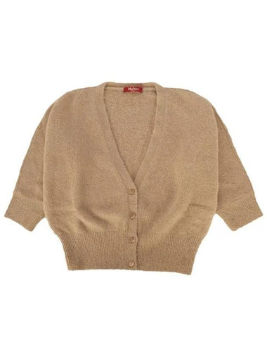 ALBENGA cardigan beige 63460929 004 - MAX MARA - BALAAN 1