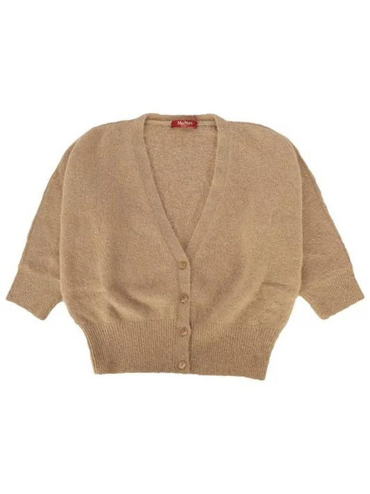 ALBENGA cardigan beige 63460929 004 - MAX MARA - BALAAN 1