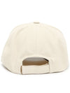 Tyron Glitter Logo Ball Cap Beige - ISABEL MARANT - BALAAN 5