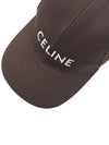 Logo Ball Cap Brown - CELINE - BALAAN 8