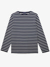 Meridien Modern Long Sleeve T-Shirt Ecru Marine - SAINT JAMES - BALAAN 2