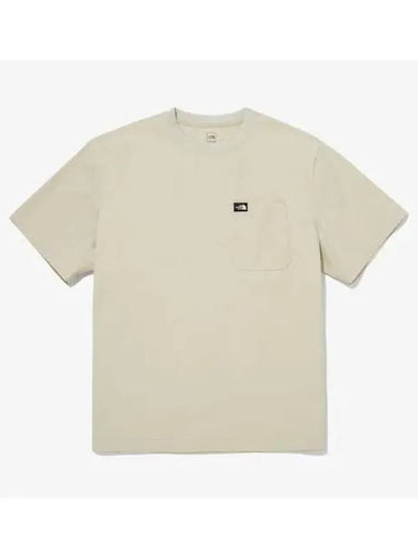 The North Face NT7UQ19B Men s All Round EX Short Sleeve Tee - THE NORTH FACE - BALAAN 1