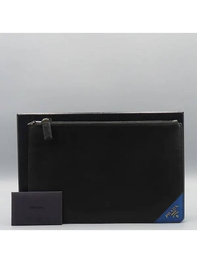 2NG005 Black Saffiano Leather Silver Logo Clutch Bag - PRADA - BALAAN 1