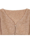 Le Alzou Cropped Mohair Cardigan Light Brown - JACQUEMUS - BALAAN 4