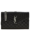 Matelasse Monogram Chain Cross Bag Black - SAINT LAURENT - BALAAN 2