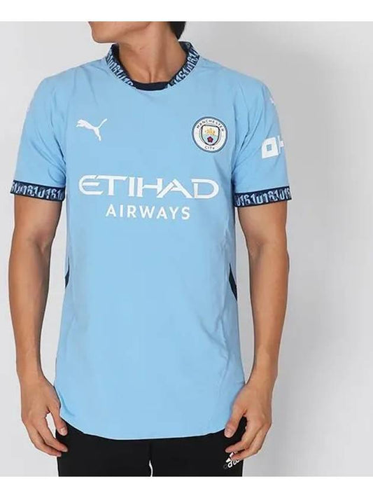 Short Sleeve Jersey Manchester City 2024 25 Home Authentic Jersey Man City 775050 01 - PUMA - BALAAN 1