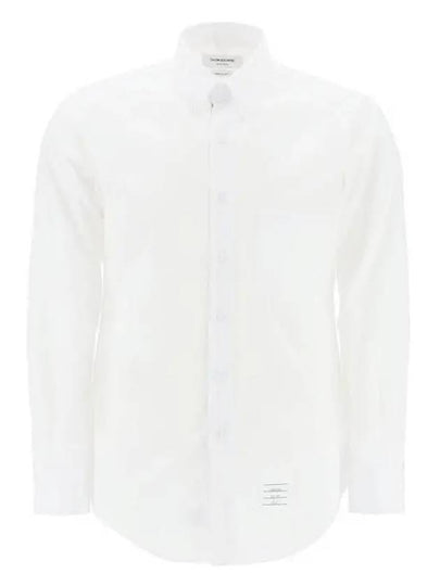 Men's Grosgrain Placket Solid Poplin Long Sleeve Shirt White - THOM BROWNE - BALAAN 2