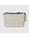 MSRC 006 MINI CROSS BAG IVORY - MONSTER REPUBLIC - BALAAN 1