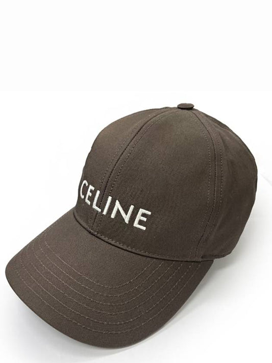 Logo Ball Cap Brown - CELINE - BALAAN 2