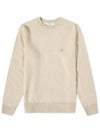 Baby Fox Patch Cozy Round Neck Knit Top Beige - MAISON KITSUNE - BALAAN 2