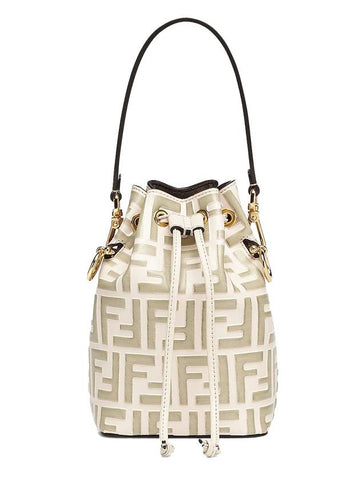 Mon Tresor Small Bucket Bag Beige - FENDI - BALAAN 1