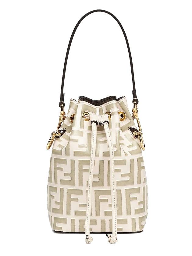 Mon Tresor Small Bucket Bag Beige - FENDI - BALAAN 1