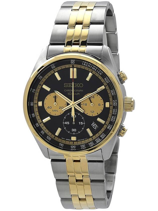 Seiko Chronograph Quartz Black Dial Men's Watch SSB430P1 - SEIKO - BALAAN 1