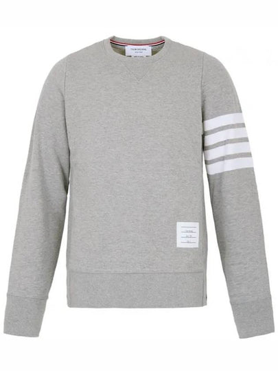 4 Bar Loopback Jersey Sweatshirt Light Grey - THOM BROWNE - BALAAN 2