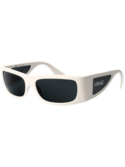 Versace Sunglasses - VERSACE - BALAAN 2