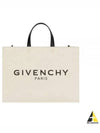 Logo Canvas Medium G Tote Bag Beige - GIVENCHY - BALAAN 2
