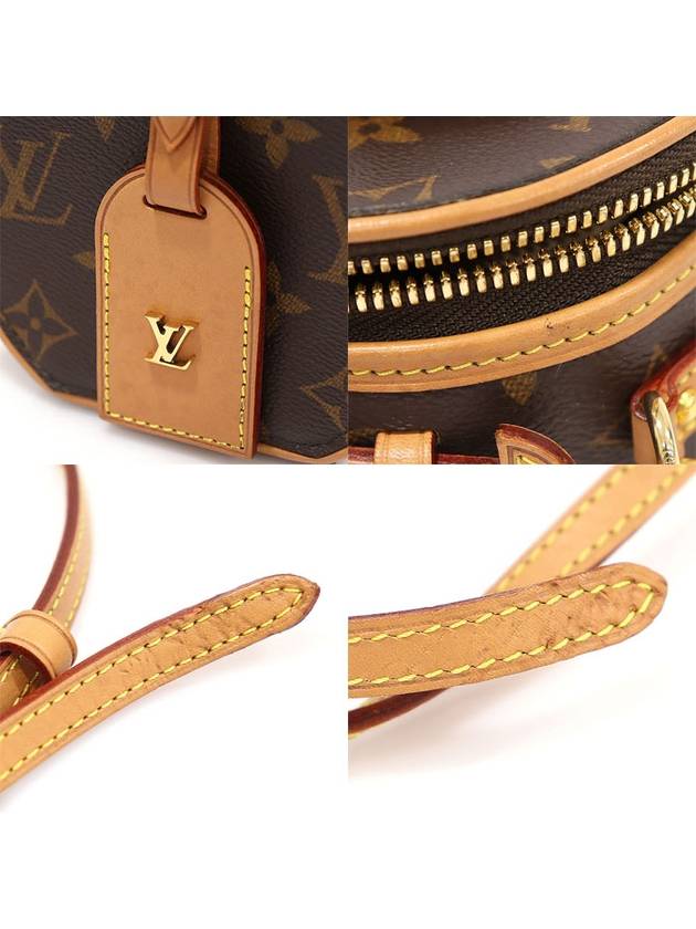 M44699 Monogram Canvas Mini Boite Chapeau 2WAY - LOUIS VUITTON - BALAAN 6