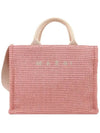 Small Raffia East West Tote Bag Pink - MARNI - BALAAN 3