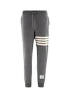 Signature 4 Bar Stripe Track Pants Dark Grey - THOM BROWNE - BALAAN 2