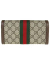 Ophidia Canvas Long Wallet Brown - GUCCI - BALAAN 5