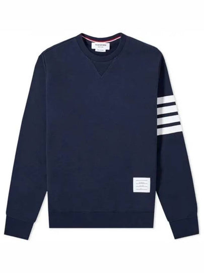 4 Bar Loopback Jersey Sweatshirt Navy - THOM BROWNE - BALAAN 2