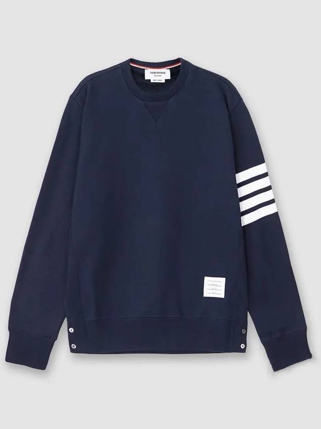 4 Bar Loopback Jersey Sweatshirt Navy - THOM BROWNE - BALAAN 2