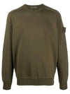 Ghost Pieces Wappen Patch Sweatshirt Military Green - STONE ISLAND - BALAAN 3