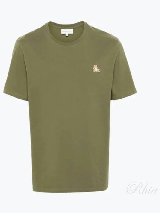 Chillax Fox Patch Regular Short Sleeve T-Shirt Khaki - MAISON KITSUNE - BALAAN 2