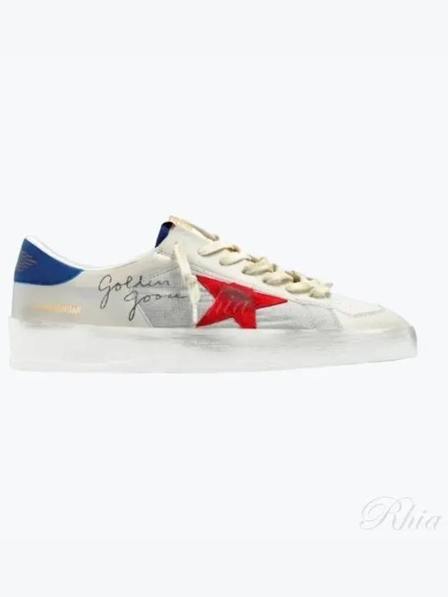 Stardan Blue Top Low Top Sneakers Ivory - GOLDEN GOOSE - BALAAN 2