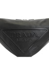 Triangle Large Leather Cross Bag Black - PRADA - BALAAN 9