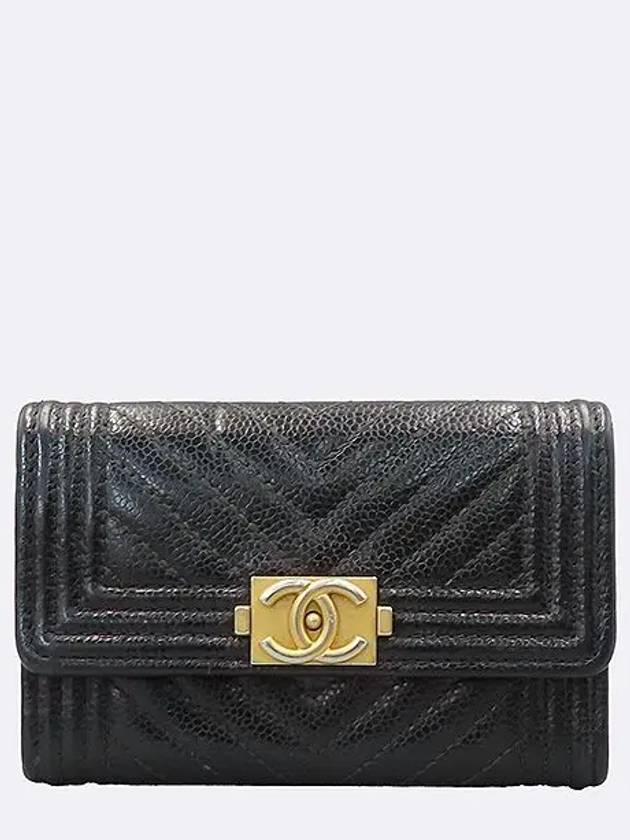 A80603 Card Business Holder - CHANEL - BALAAN 1