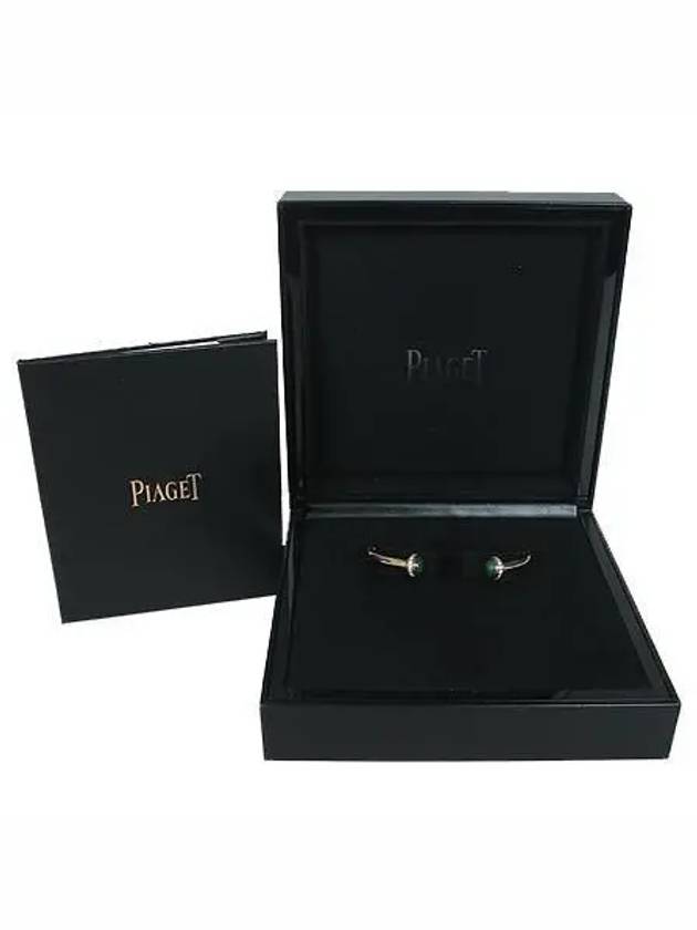 G36PB100 Bracelet Jewelry - PIAGET - BALAAN 2