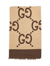 GG Motif Cotton Silk Blend Muffler Brown - GUCCI - BALAAN 3