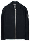 Men's Patch Pocket Zip-Up Cardigan Black - STONE ISLAND - BALAAN 2