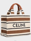 Small Cabas Thais Striped Textile With Celine Jacquard Tote Bag - CELINE - BALAAN 5