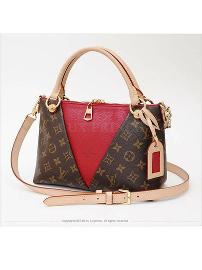 women shoulder bag - LOUIS VUITTON - BALAAN 2