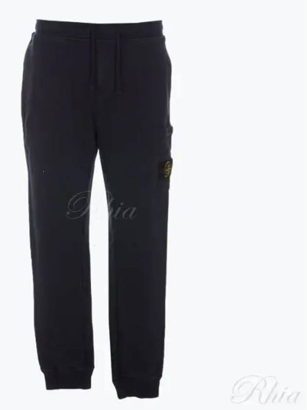 Wappen Patch Cargo Jogger Track Pants Navy - STONE ISLAND - BALAAN 2