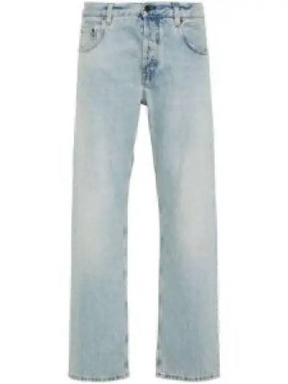 Women's Cotton Jeans Blue - MIU MIU - BALAAN 2