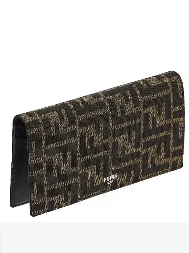 FF Fabric Long Wallet Brown - FENDI - BALAAN 3