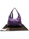 Gucci 282304 Purple Togo Leather Tassel Hobo Bag - GUCCI - BALAAN 2