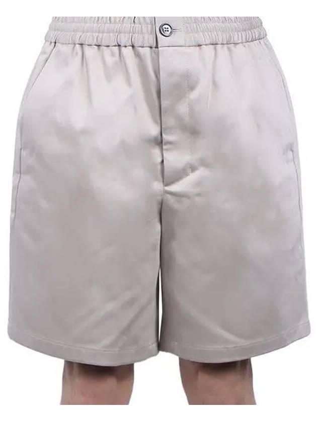 Cotton Chino Shorts Beige - AMI - BALAAN 2