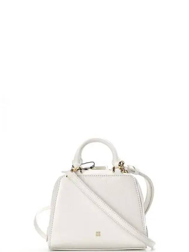 Antigona Cube Leather Tote Bag White - GIVENCHY - BALAAN 4