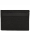 Bhar Card Wallet Black - BALLY - BALAAN 3