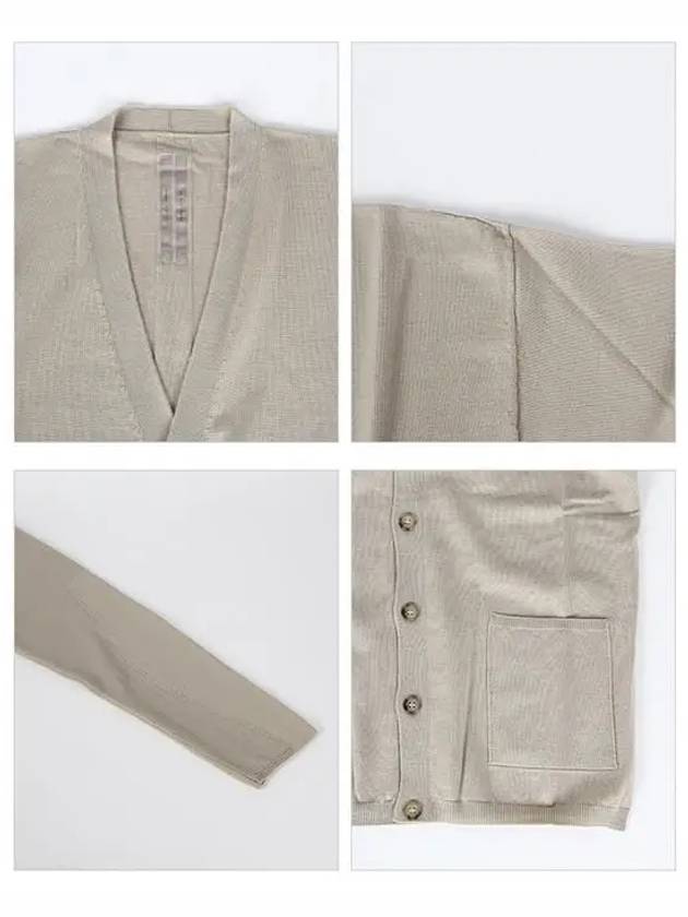 Peter V-neck Knit Wool Cardigan Beige - RICK OWENS - BALAAN 5