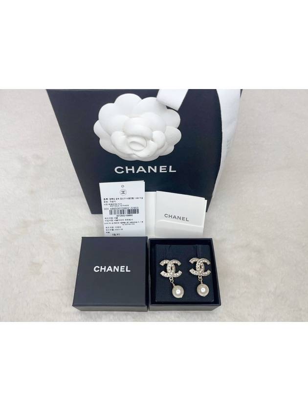 CC Metal Logo Pearl Earrings Gold - CHANEL - BALAAN 4