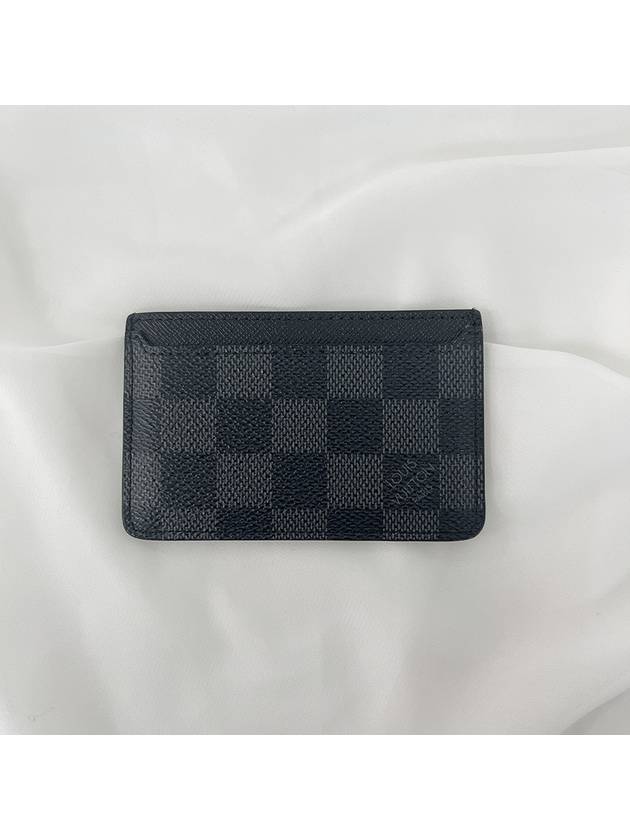 men card wallet - LOUIS VUITTON - BALAAN 2