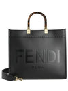 Sunshine Logo Medium Tote Bag Black - FENDI - BALAAN 3